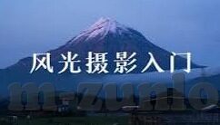 即时足球比赛比分-即时足球比赛比分，科技赋能下的足球激情实时传递