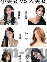 足球比赛足球比分-足球比分背后的激情与策略，一场比赛的深度解码